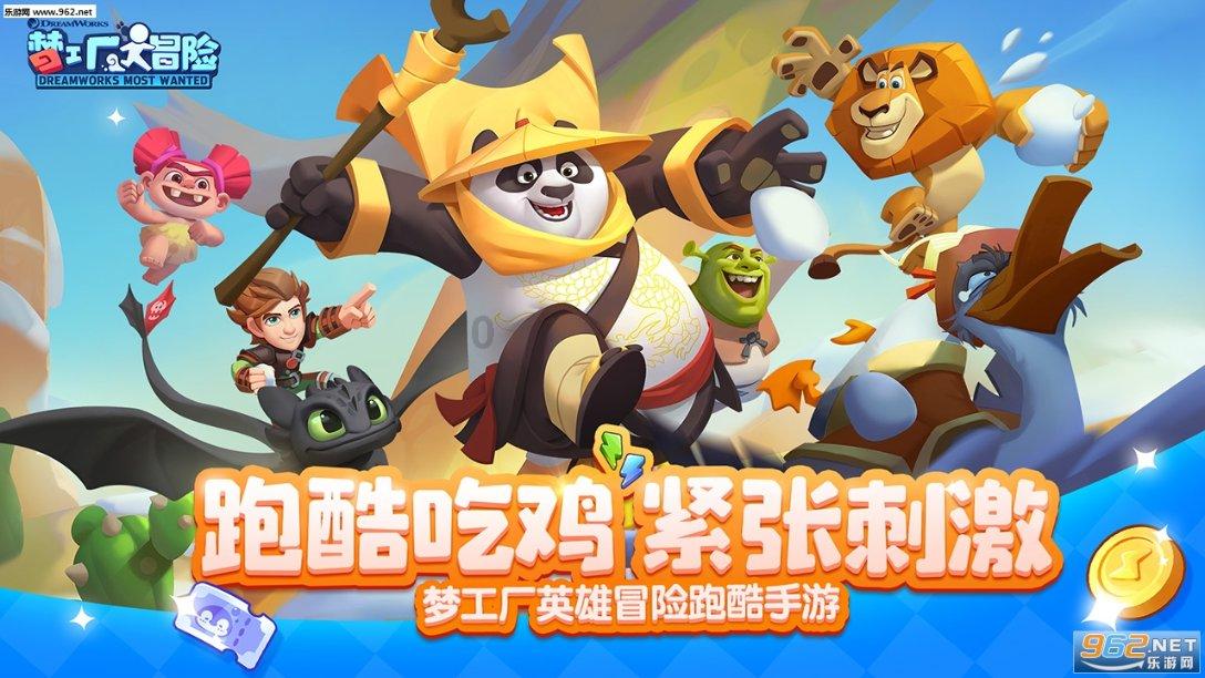脑洞小老弟无实名认证