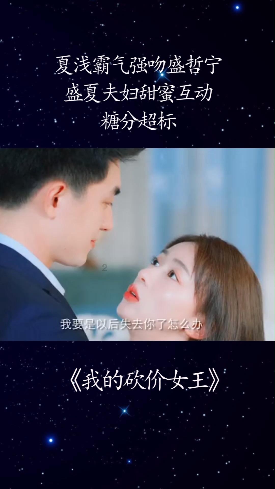 妙鸭相机app下载官网