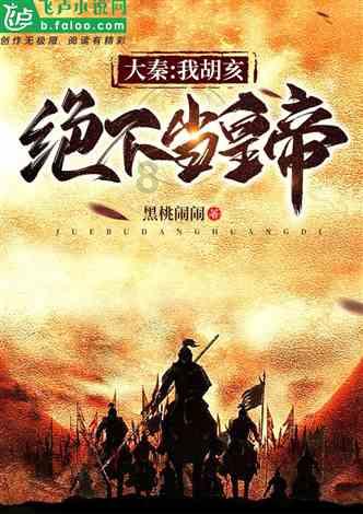 探寻知识的设多个闹钟可致疲劳,你相信这句话吗?问答平台