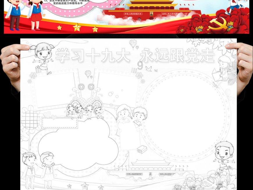 毛衣如何挂不会变形-天涯问答平台