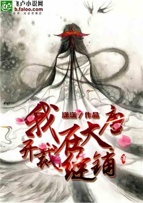 雷竞技比分