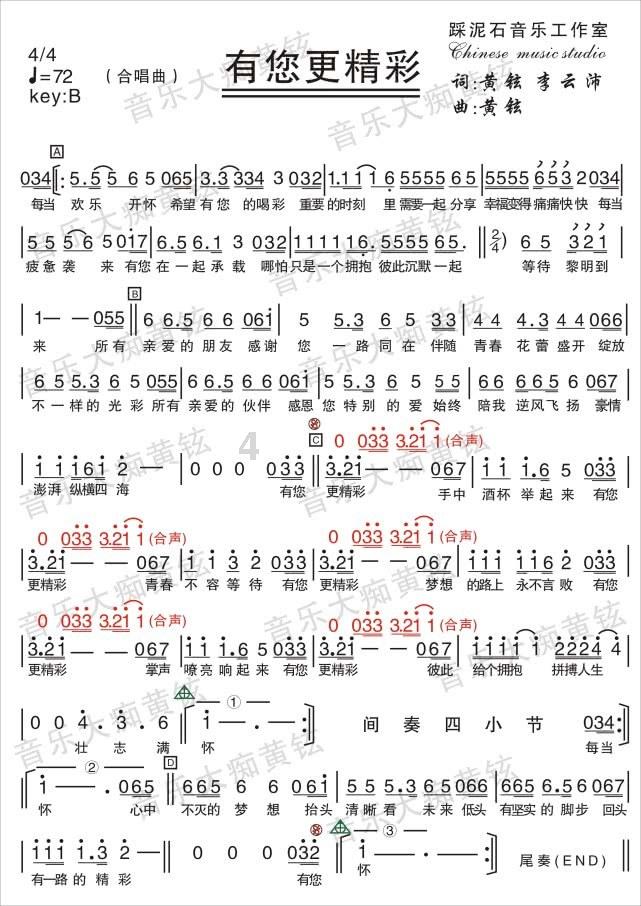 0×0000001e蓝屏什么原因——专业问答类网站