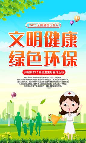 对对子,玉兔对什么,满足你的疑问之旅