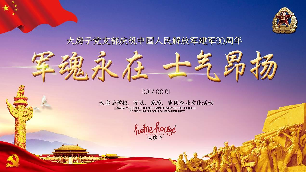 家长眼中的大龄剩女,未来承受的不是出嫁,而是哪一点呢?-专业的问答类网站