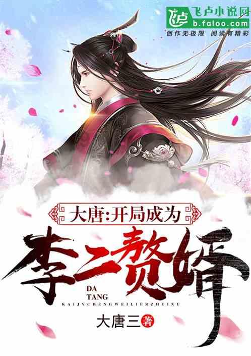虫虫助手下载