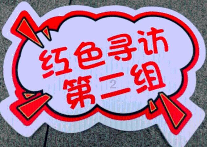 武汉生物工程学院专升本官网