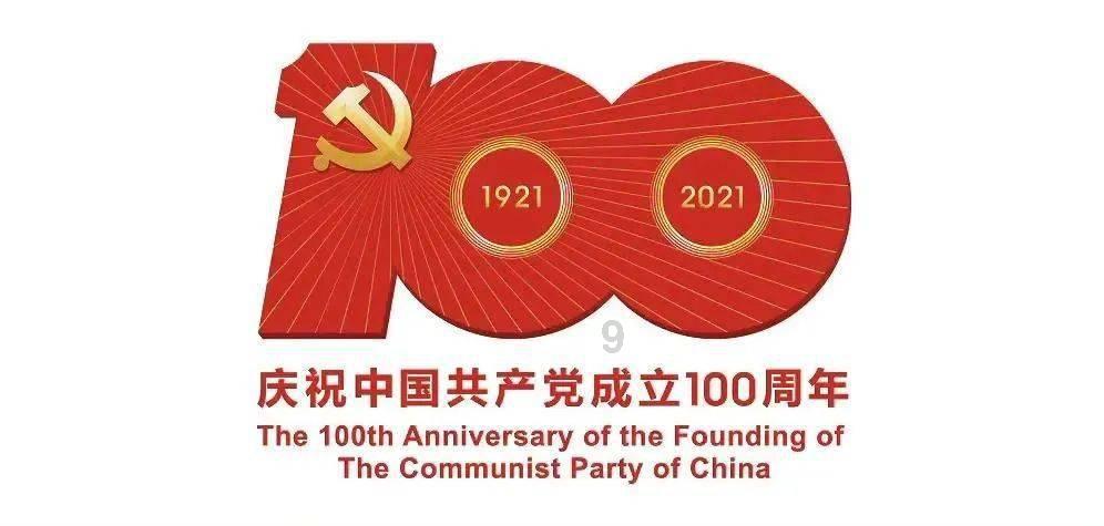 解题蜗牛,《相逢时节》热播中,口碑两极分化,大家觉得这部剧值得追吗?问答平台