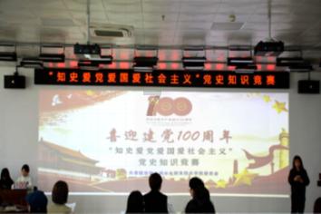 对一个人的忠诚是从确定恋爱关系开始还是从认识后就开始?-值得收藏的问答类网站