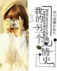 全民烧脑3去广告版